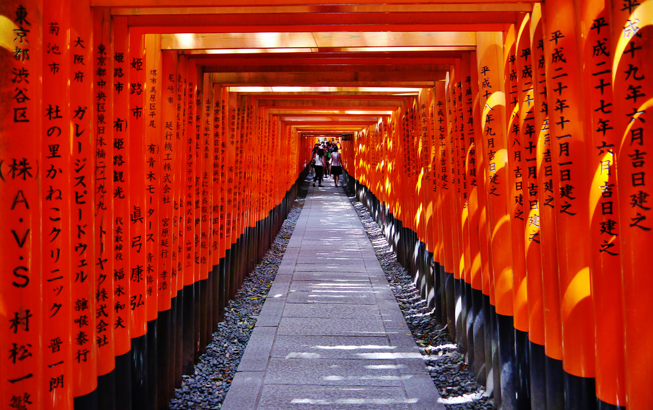 Fushimi-Inari-taisha-vacanza-giappone